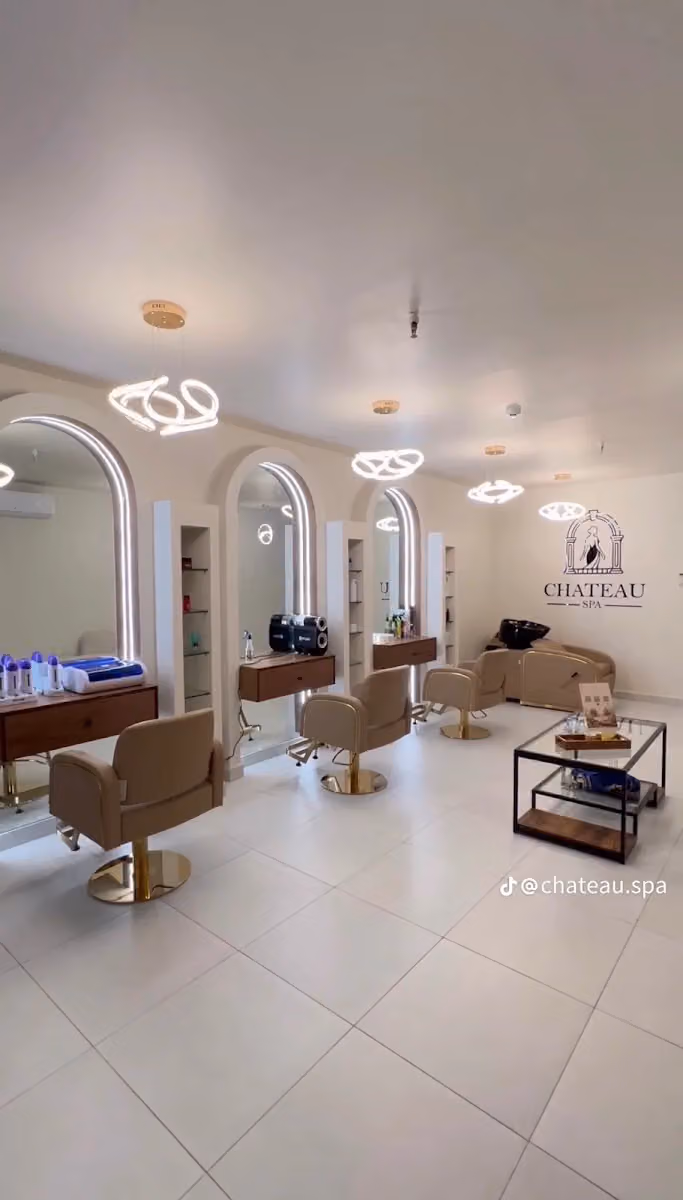Chateau spa - شاتو سبا