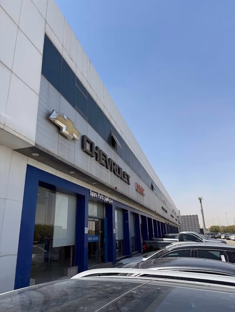 Chevrolet & GMC Service Center - Aljomaih Automotive | الجميح للسيارات - شفروليه وجي أم سي مركز الصيانة
