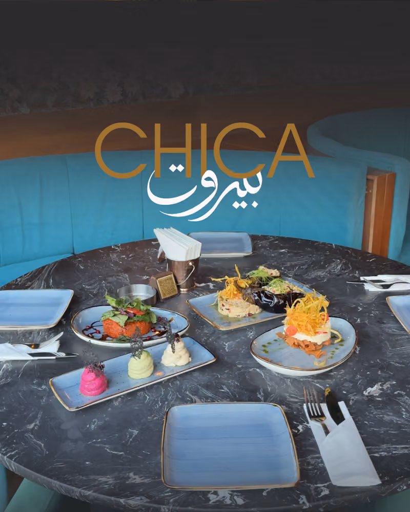 Chica Beirut | تشيكا بيروت