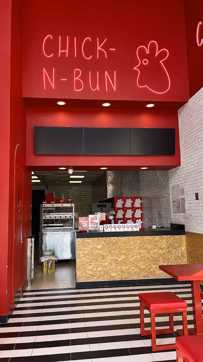 Chick N Bun - تشك ن بن