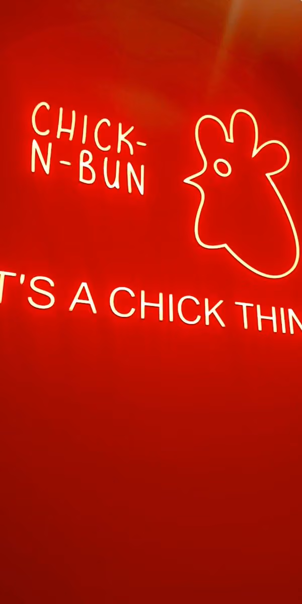 Chick N Bun - تشك ن بن