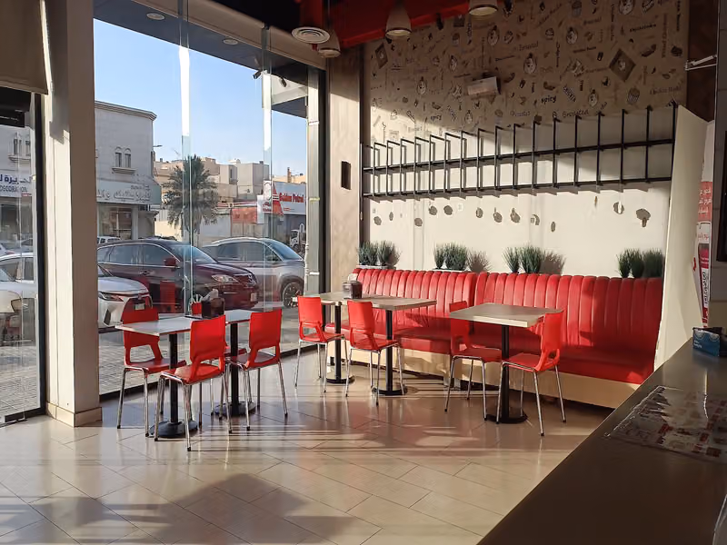 بروستد تشيكن باشه