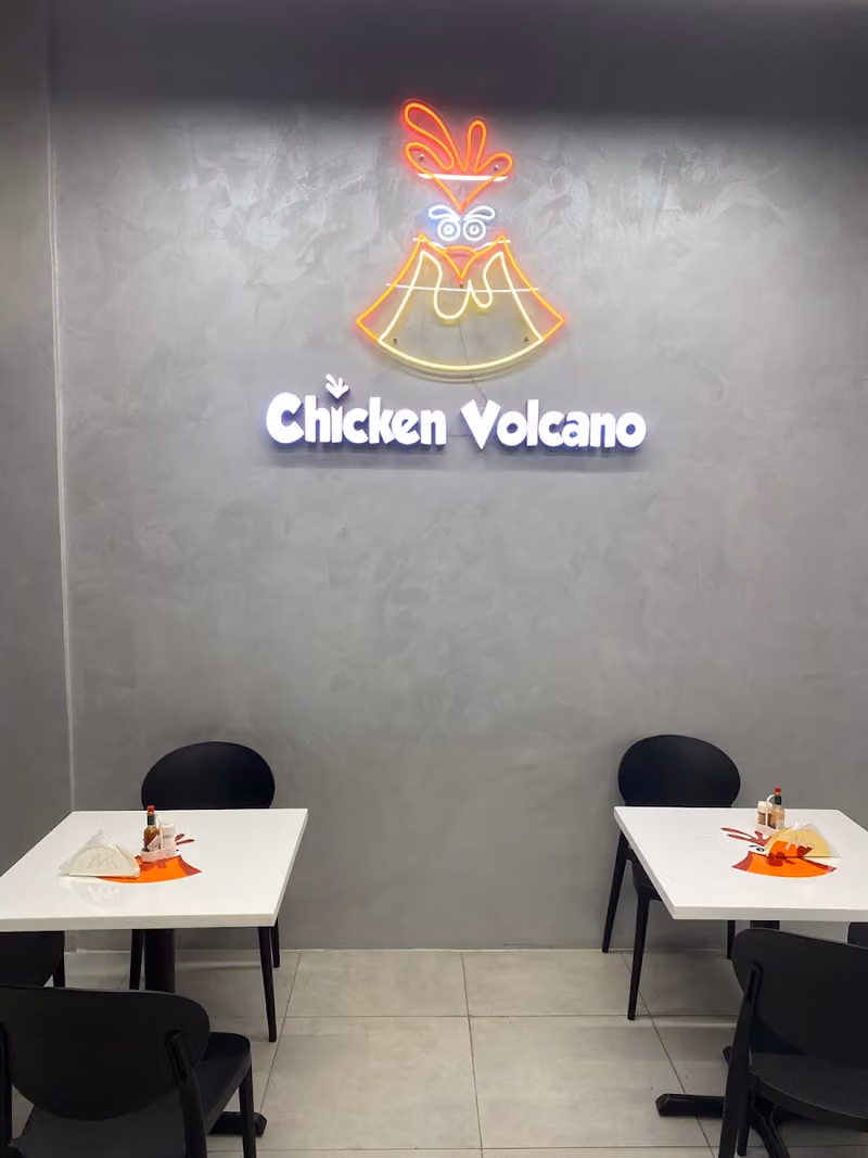 Chicken Volcano بركان الدجاج