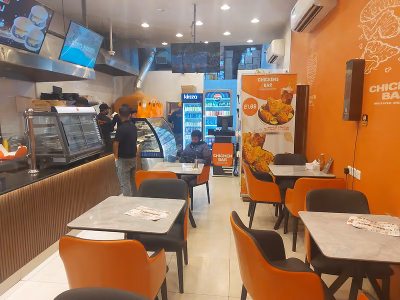 مطعم تشيكنز بار/Chickens Bar Restaurant