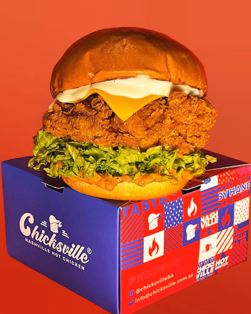 Chicksville - شيكسفل