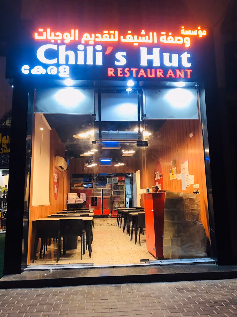 Chilis hut restaurant