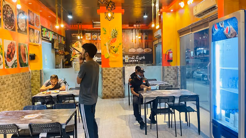 Chillies restaurant