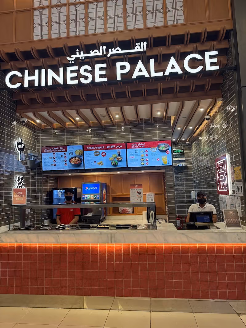 Chinese Palace