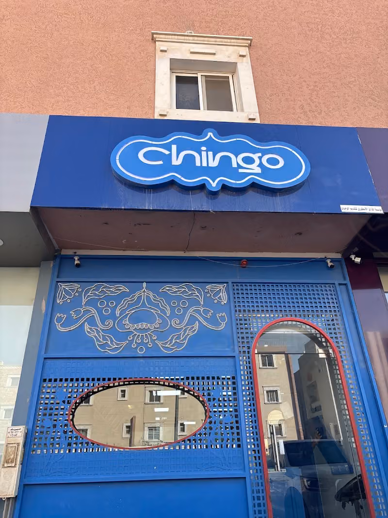 CHINGO