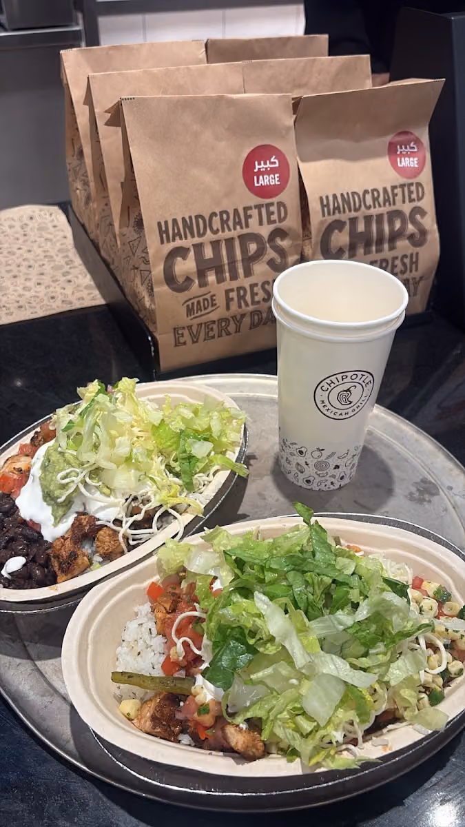 Chipotle