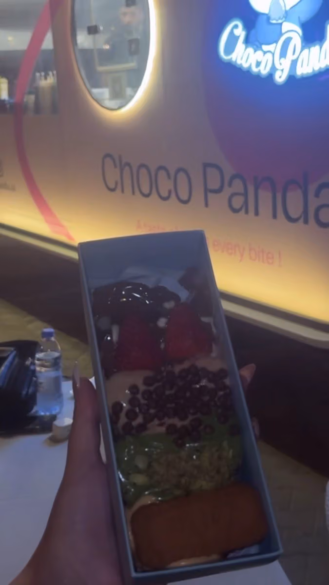 Choco Panda | شوكو باندا