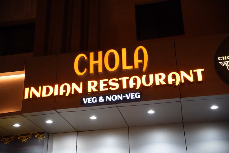 Chola Restaurant