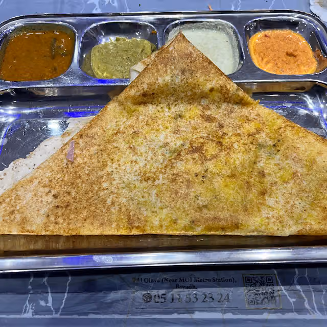 Chola Restaurant