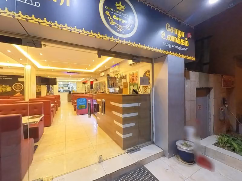 Chola Restaurant