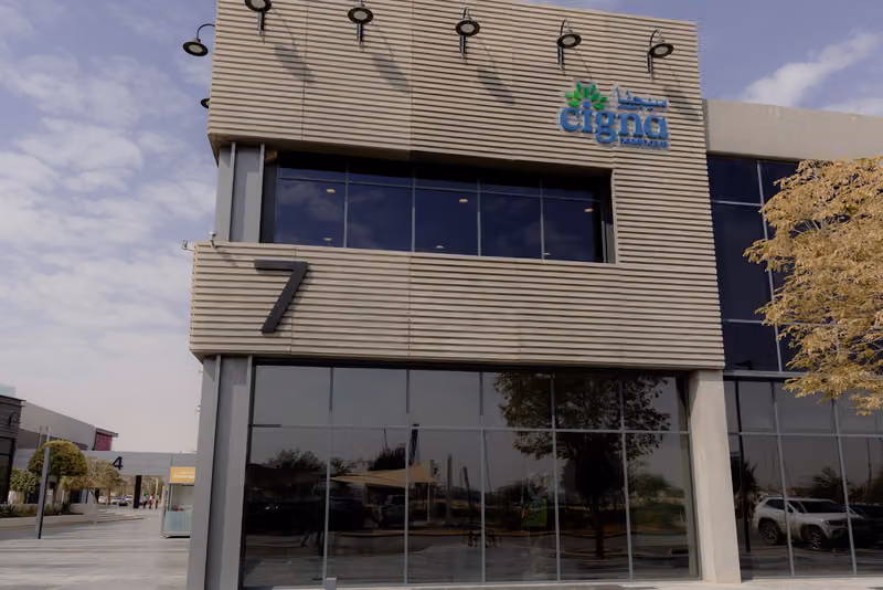 Cigna Healthcare KSA