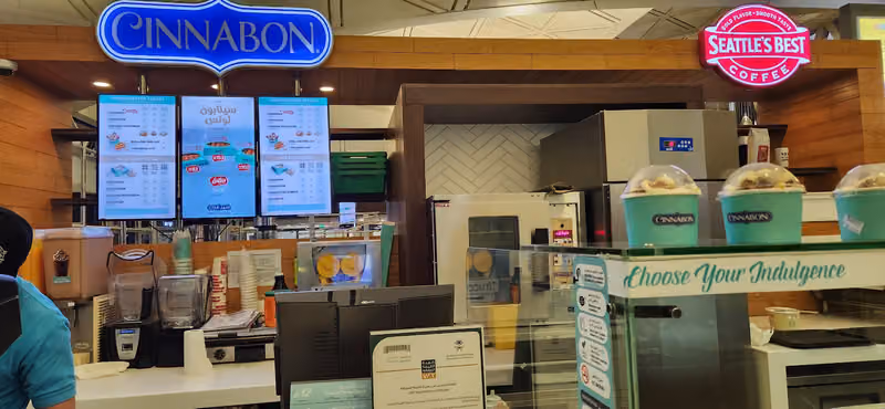 Cinnabon / Seattle's Best