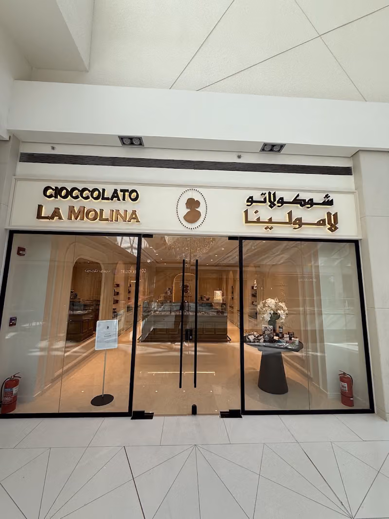 Cioccolato La Molina | شوكولاتو لامولينا