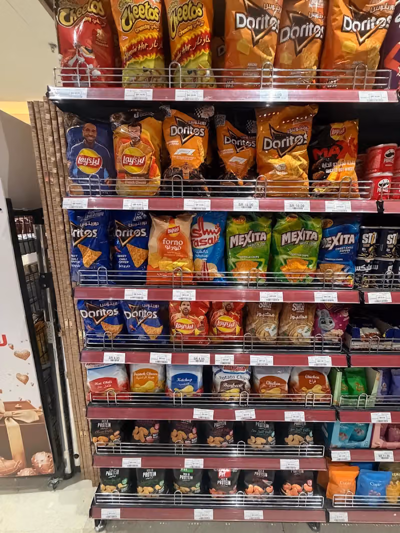 Circle K - Saudi German Hospital