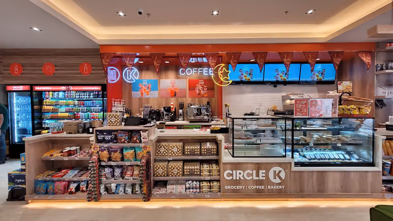Circle K - Saudi German Hospital
