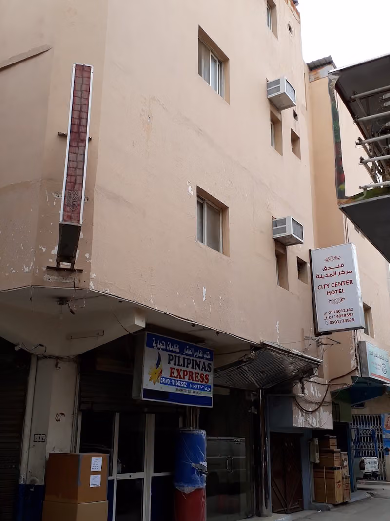 City Center Hotel