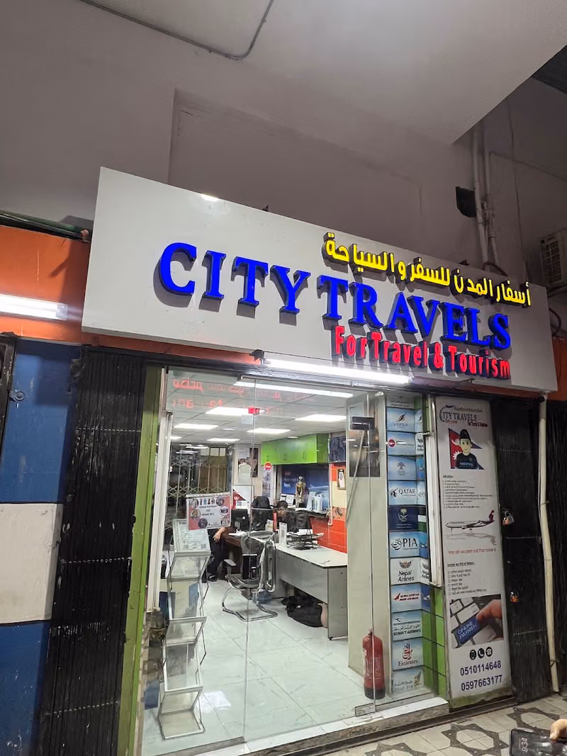City Travels for travel and tourism-Nepali ticket counter batha