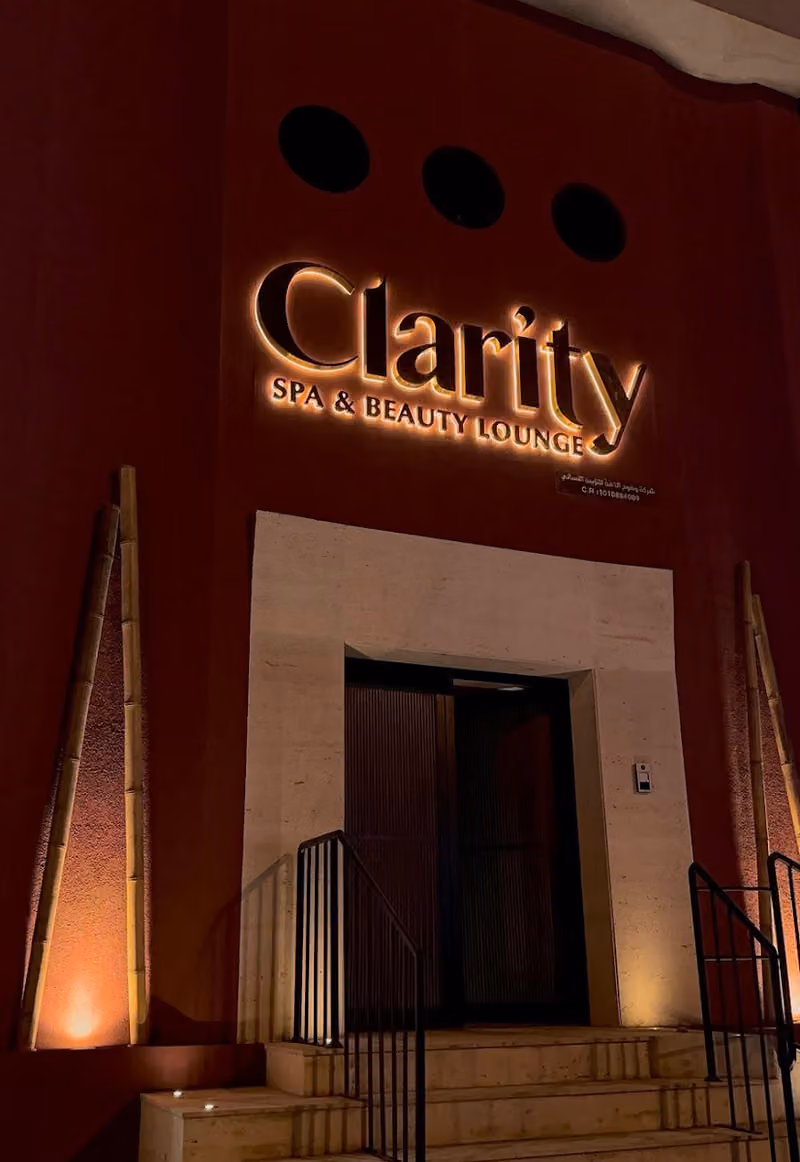 Clarity Spa | كلارتي سبا
