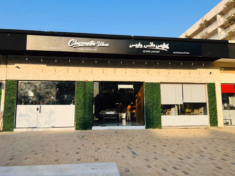 CLASSMATES Vibes-Indian Restaurant