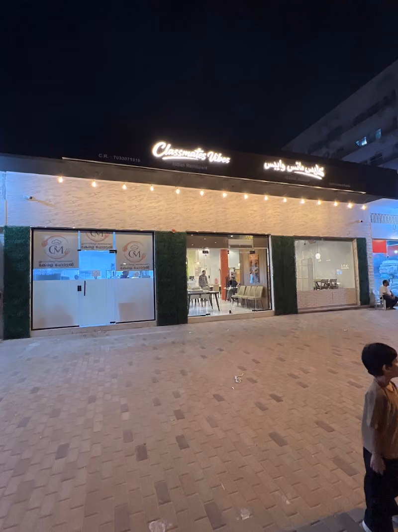 CLASSMATES Vibes-Indian Restaurant