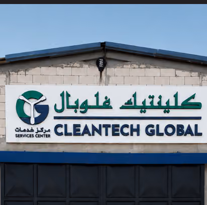 Cleantech Global Service Center Riyadh