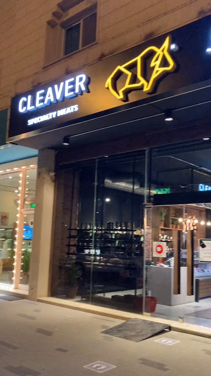 Cleaver
