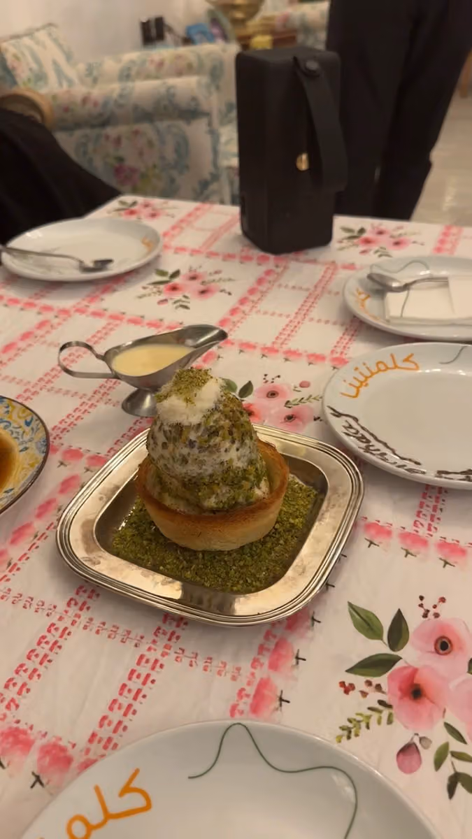 Clementine Blu كلمنتينا بلو
