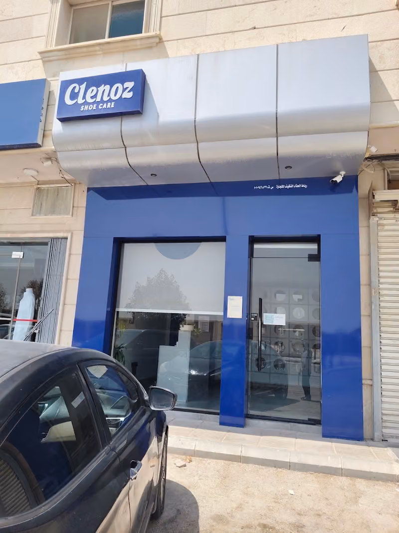 CLENOZ