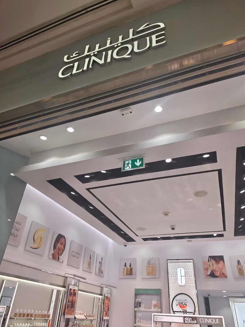 Clinique Riyadh