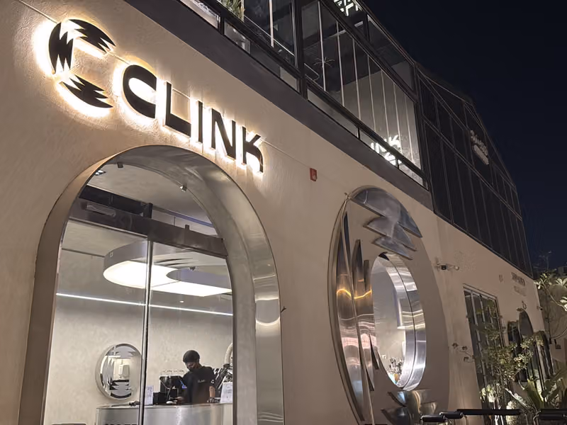 CLINK | Al Narjis