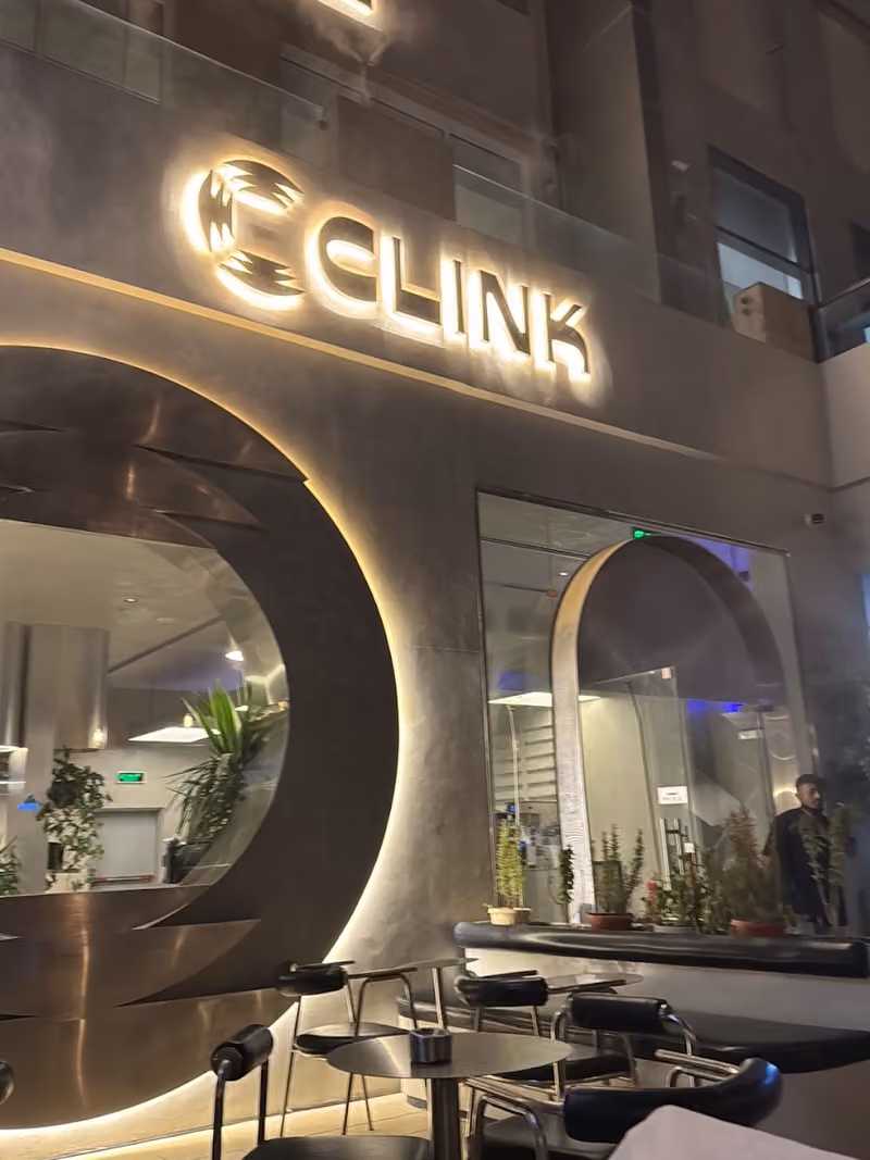 CLINK | بارك افنيو