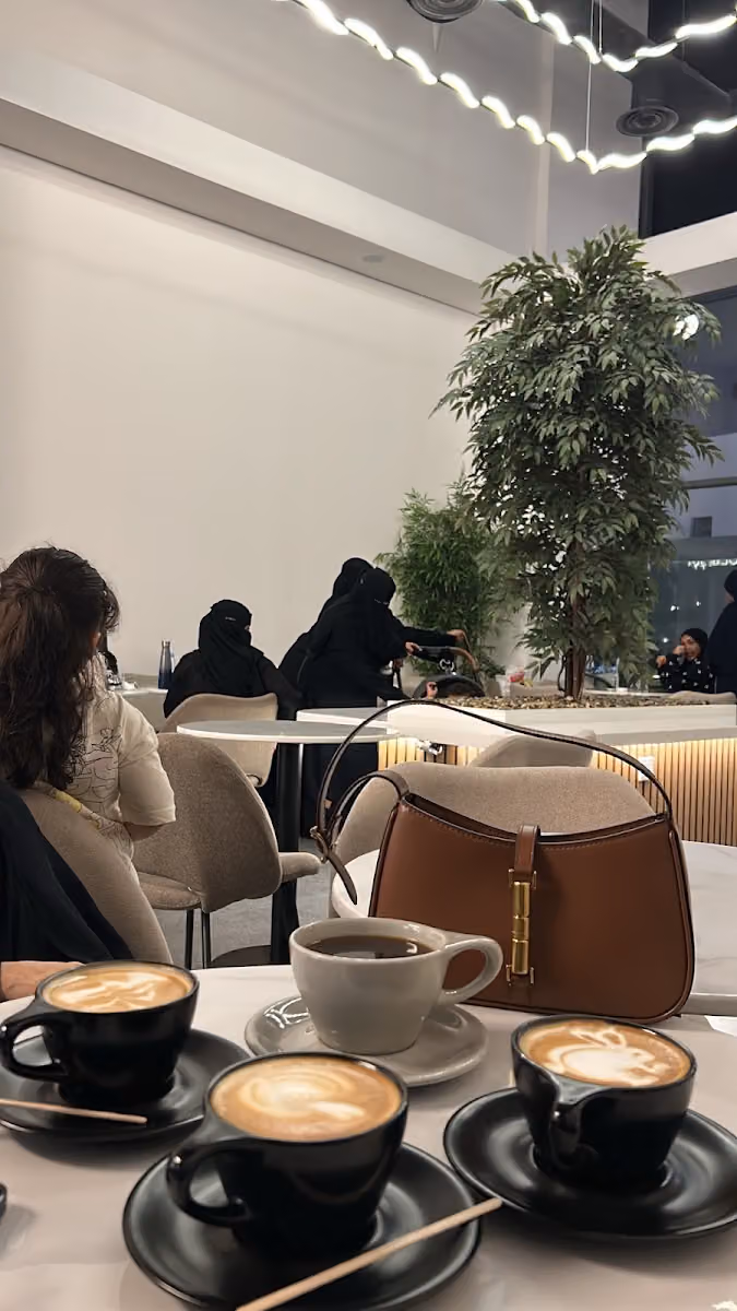 Cloud 9 Coffee U Walk | كلاود 9 كوفي يو ووك