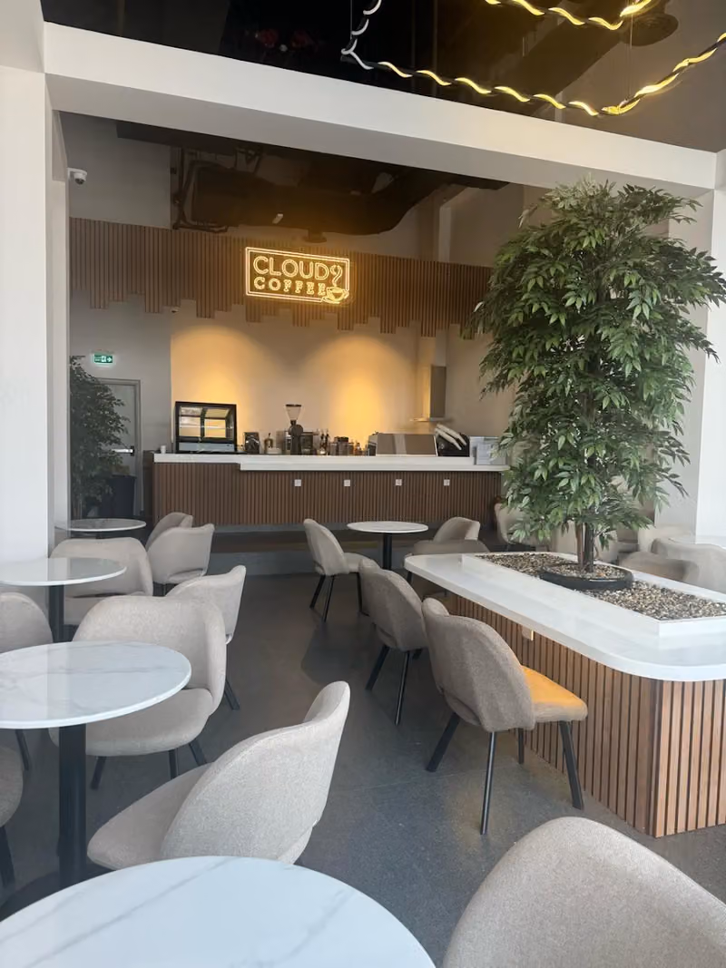 Cloud 9 Coffee U Walk | كلاود 9 كوفي يو ووك