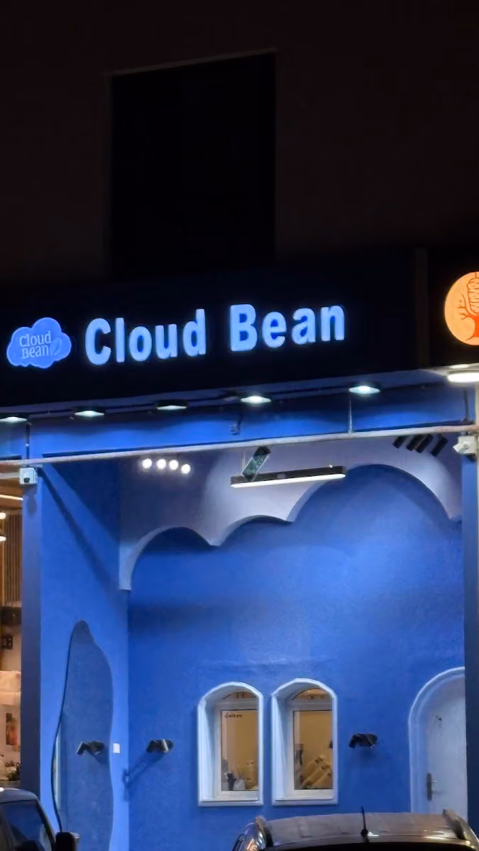 Cloud Bean
