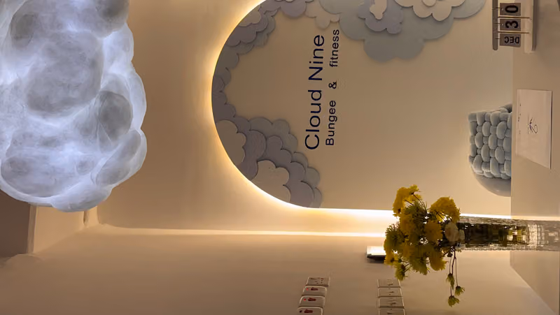 Cloud Nine | كلاود ناين