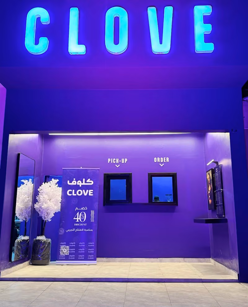 CLOVE