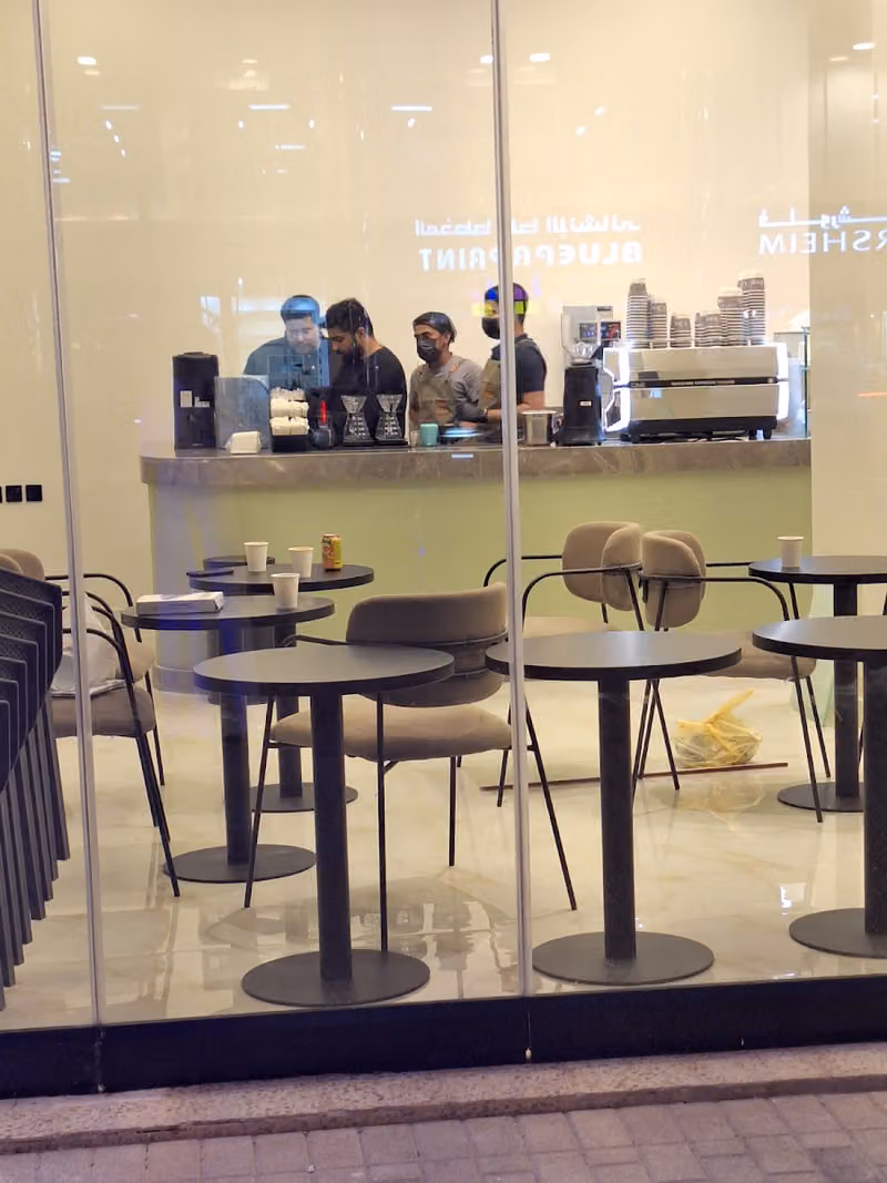 CLUNY COFFEE كلوني كافيه