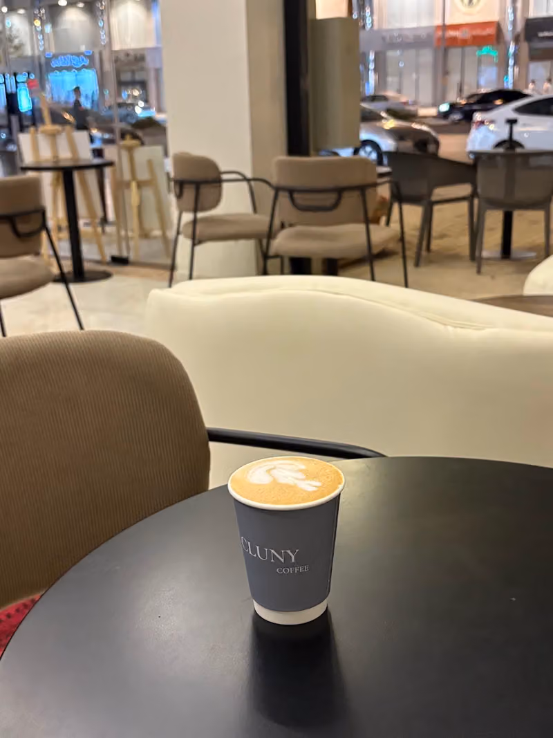 CLUNY COFFEE كلوني كافيه