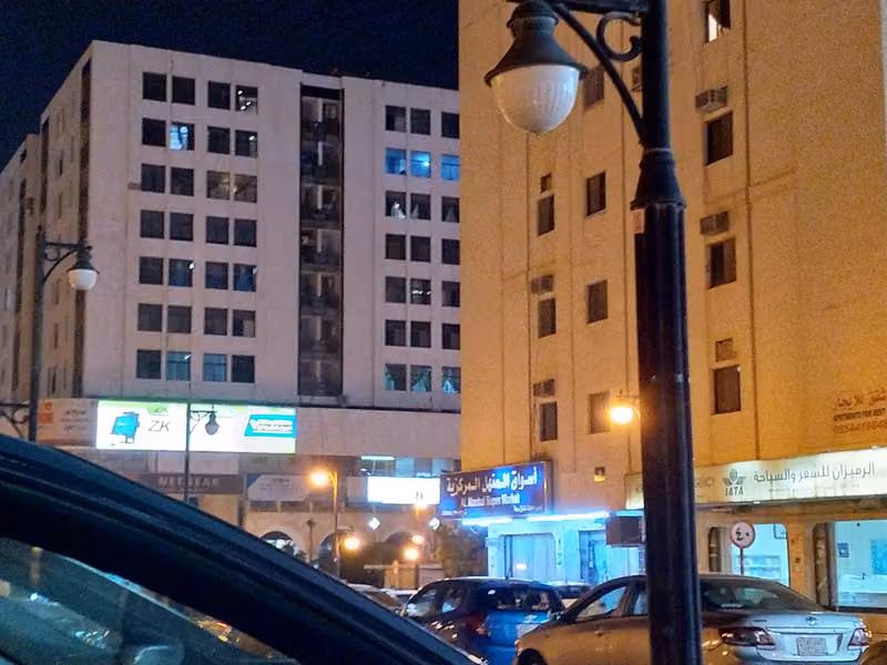 CMC Riyadh, Canadian Management Consultants