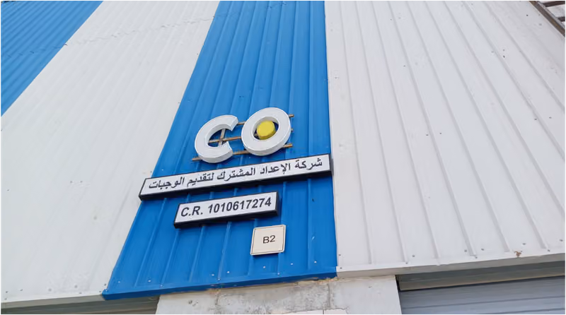 CO WAREHOUSE
