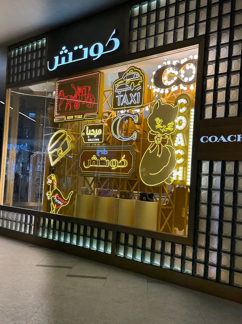 COACH