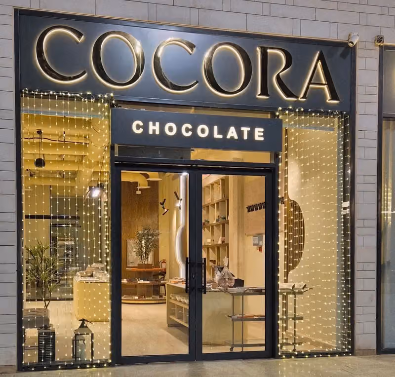 COCORA - كوكورا Chocolate
