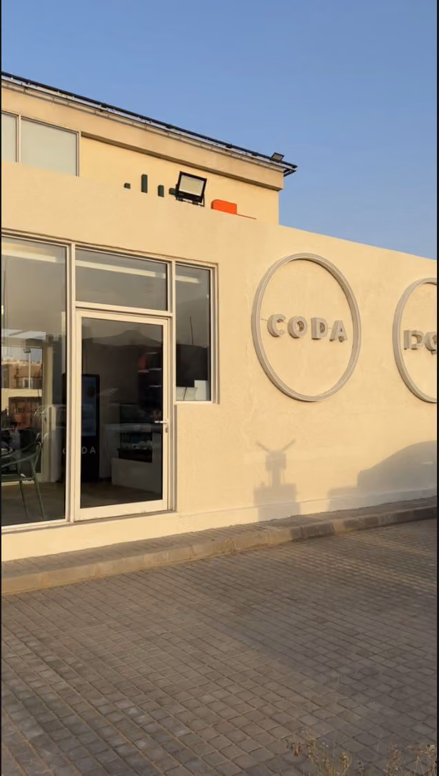 CODA كودا
