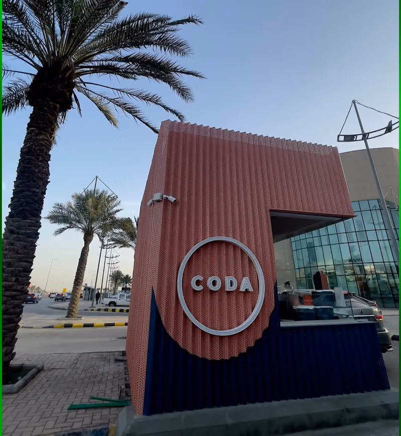 CODA - كودا