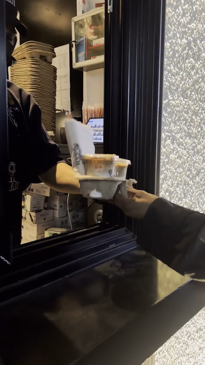 Coffee Address | عنوان القهوة
