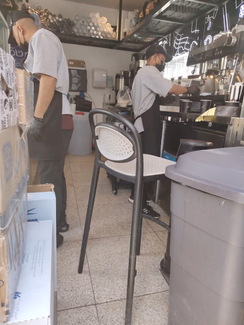 عنوان القهوة